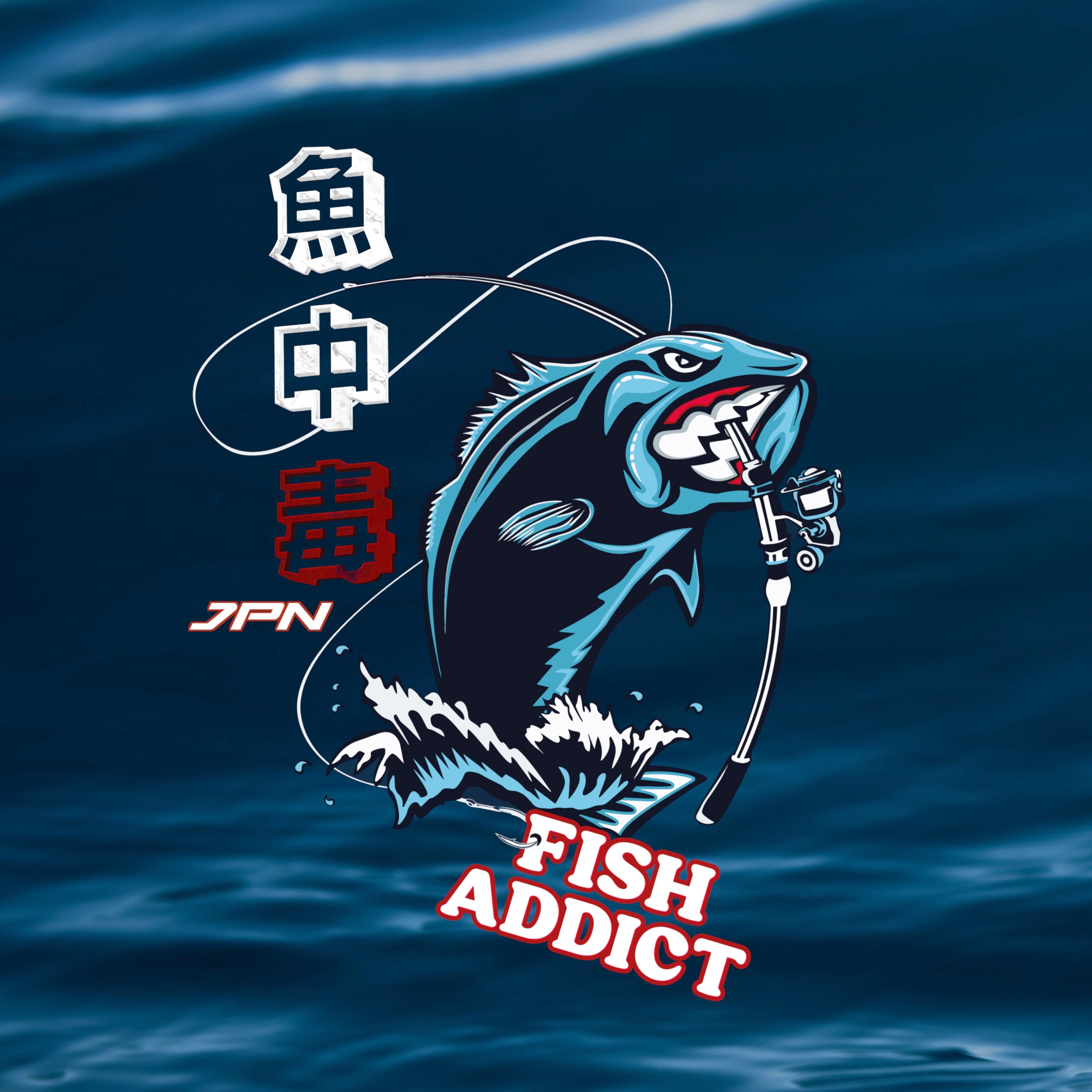 The Fish Addict Brand โ Fishaddictbrand